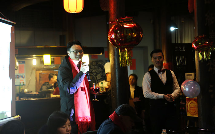 总经理致开幕词 总经理致开幕词