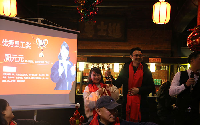 优秀员工奖 优秀员工奖