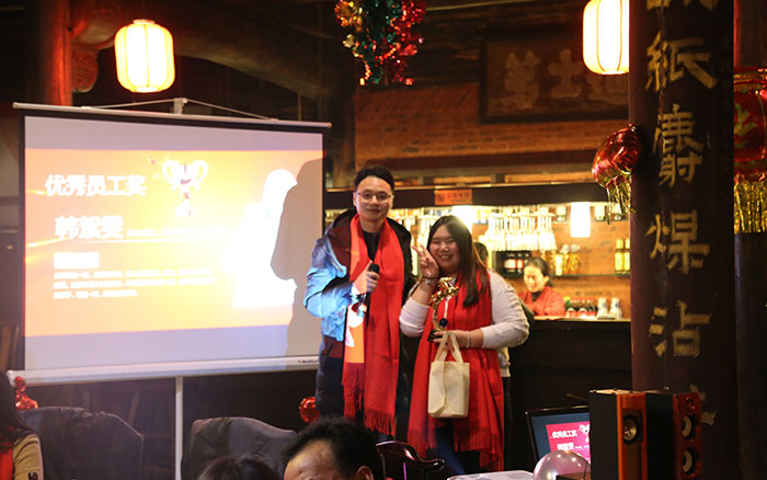 优秀员工奖 优秀员工奖