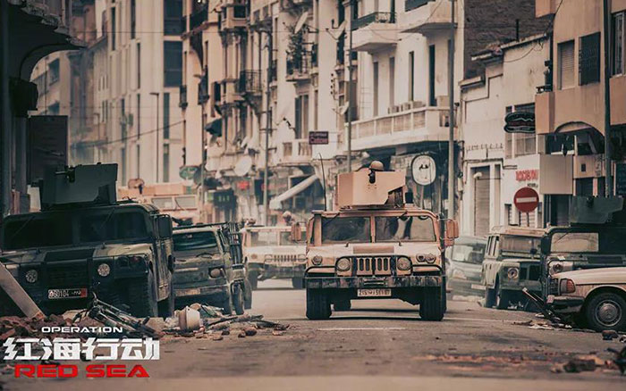 红海行动 红海行动