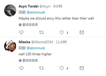 &ldquo;这比长城更让人嫉妒。&rdquo;&ldquo;长城都能造100倍高吧&rdquo;