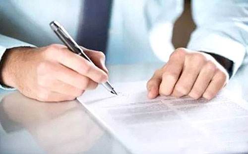 招投标方式 招投标方式