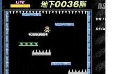 是男人就下100层