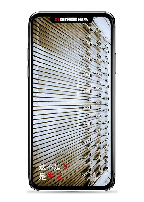 预应力碳纤维板 预应力碳纤维板