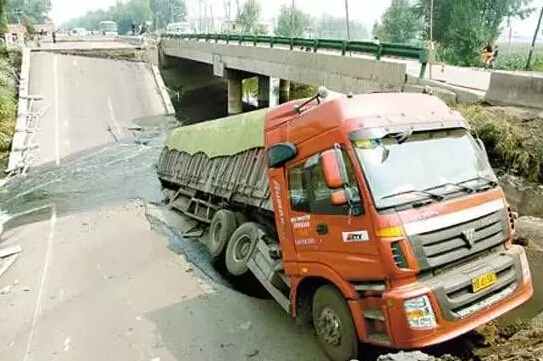 &ldquo;豆腐渣&rdquo;桥梁