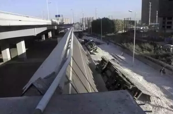 &ldquo;豆腐渣&rdquo;桥梁