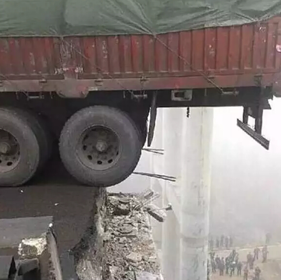 &ldquo;豆腐渣&rdquo;桥梁