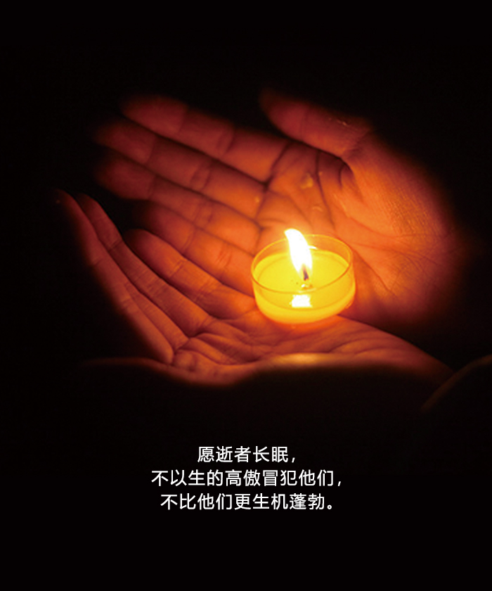 汶川地震十周年祭,如何用技术守护生命? 汶川地震十周年祭,如何用技术守护生命?