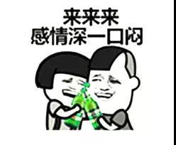 1.戒不掉的烟，拒绝不了的酒。