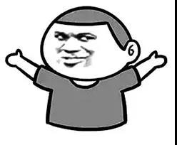 5.眼看荒地慢慢变成建筑，有钱也找不到地方花~