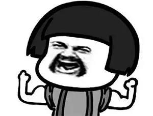 9.最怕甲方耍赖皮，不给工程款