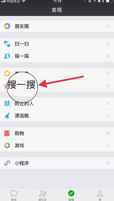 悍马加固 悍马加固