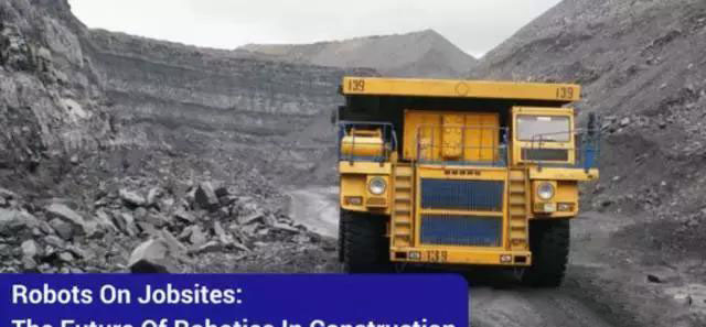 人与机器人的交汇点 人与机器人的交汇点