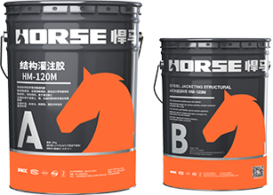 结构灌注胶 结构灌注胶