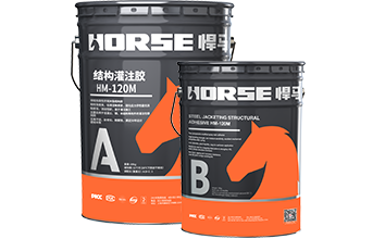 结构灌注胶 结构灌注胶