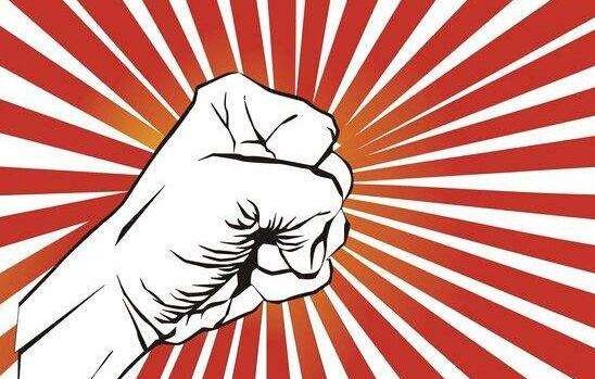 最高院发布虚开增值税专用发票定罪量刑标准