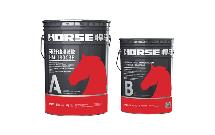 悍马碳胶 悍马碳胶