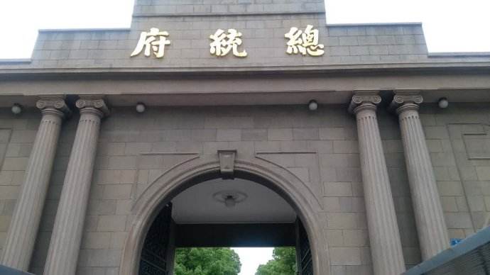 碳纤维布 碳纤维布