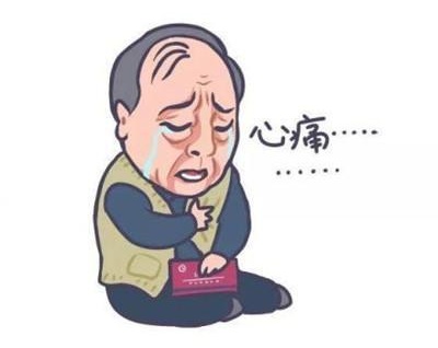 77eb0f62ly1g1j0cem27dj20b40b4t8r.jpg 77eb0f62ly1g1j0cem27dj20b40b4t8r.jpg