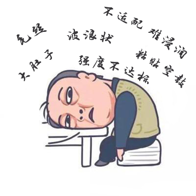 77eb0f62ly1g1j0cfgzubj20b40b474g.jpg 77eb0f62ly1g1j0cfgzubj20b40b474g.jpg