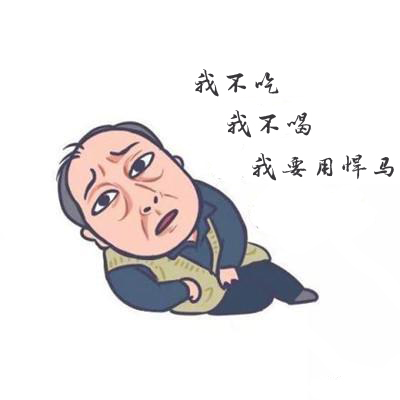 77eb0f62ly1g1j0cfpl1cj20b40b4aa5.jpg 77eb0f62ly1g1j0cfpl1cj20b40b4aa5.jpg