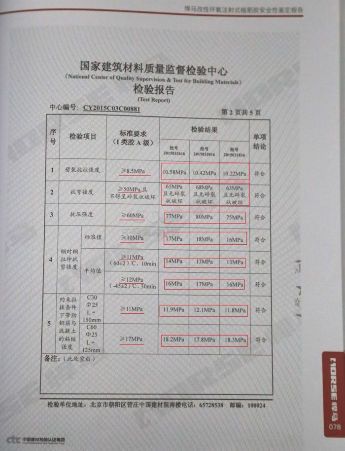 IMG_5107-web.jpg IMG_5107-web.jpg