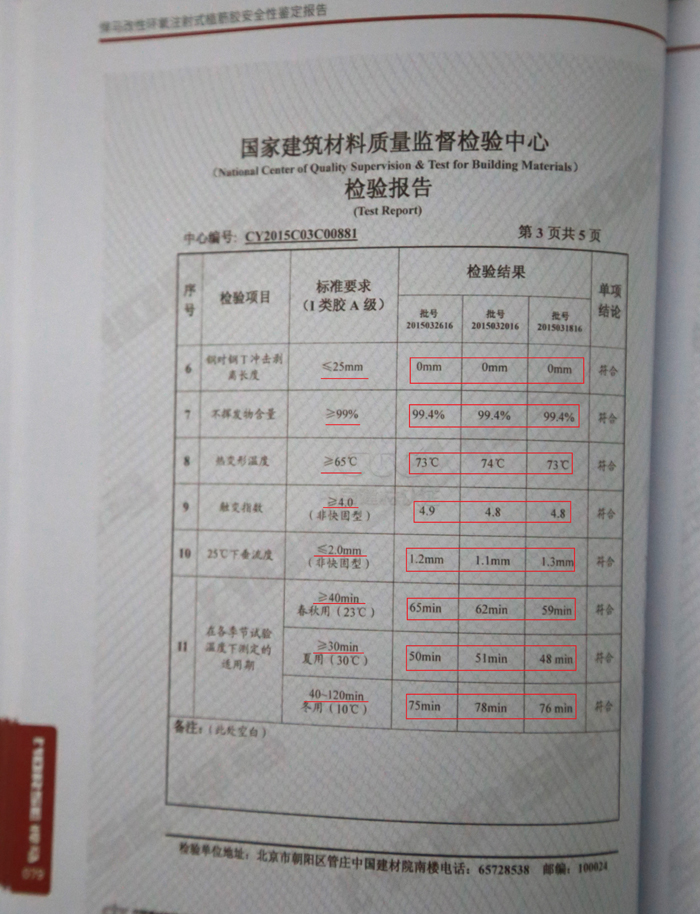 IMG_5108-web.jpg IMG_5108-web.jpg