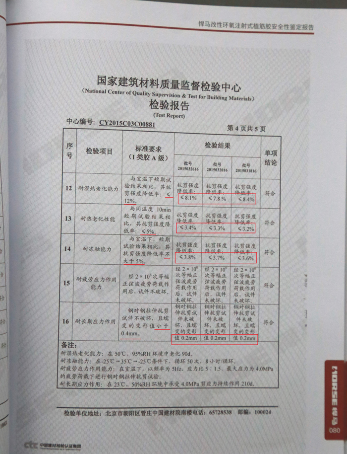 IMG_5109-web.jpg IMG_5109-web.jpg