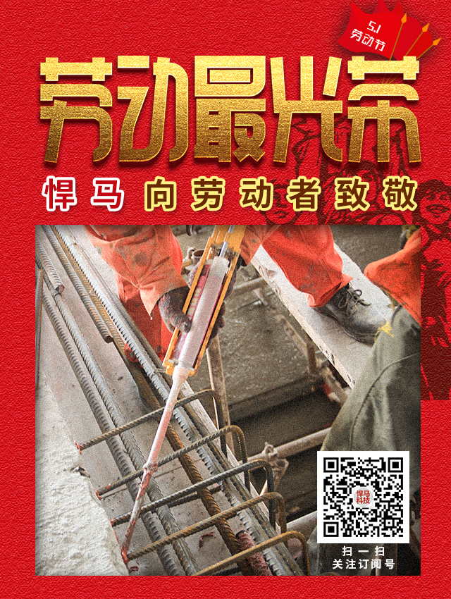 微信图片_20190501092634.jpg 微信图片_20190501092634.jpg