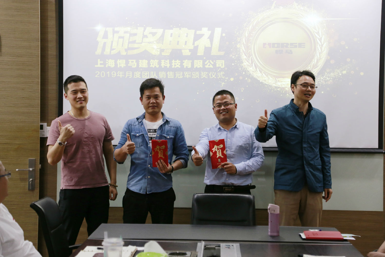 微信图片_20190509152044.jpg 微信图片_20190509152044.jpg