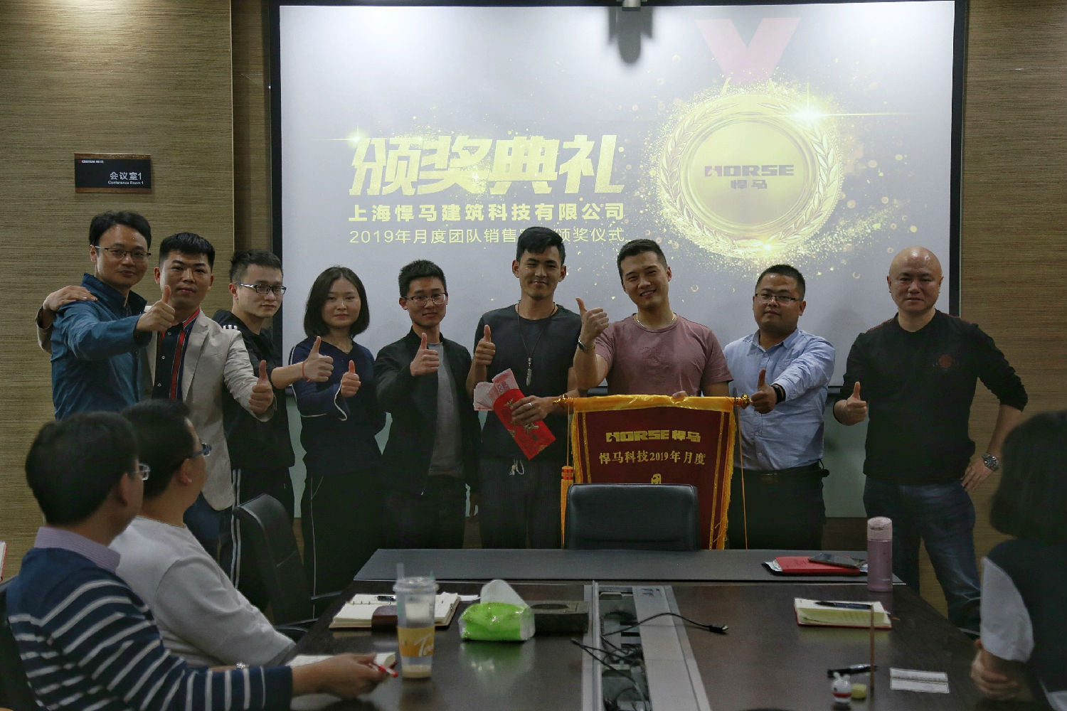 微信图片_20190509152103.jpg 微信图片_20190509152103.jpg