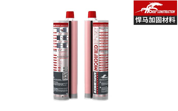 植筋加固之<font color="red">植筋深度</font>知识说明！