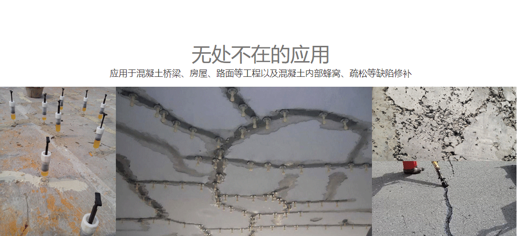 <font color="red">墙面的裂缝问题怎么才能快速解决呢?</font> <font color="red">墙面的裂缝问题怎么才能快速解决呢?</font>