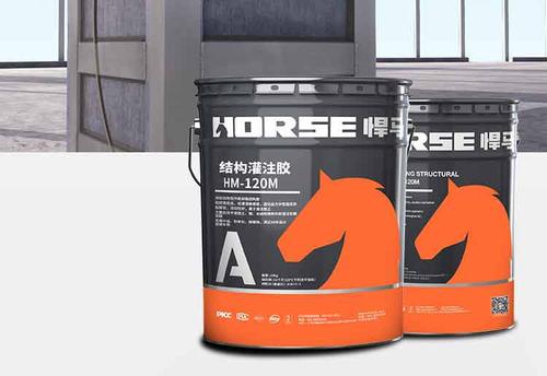 <font color="red">碳纤维胶</font>公司 <font color="red">碳纤维胶</font>公司