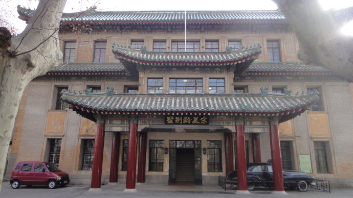 农村<font color="red">房屋加固</font>应该选择怎样的加固方式 农村<font color="red">房屋加固</font>应该选择怎样的加固方式