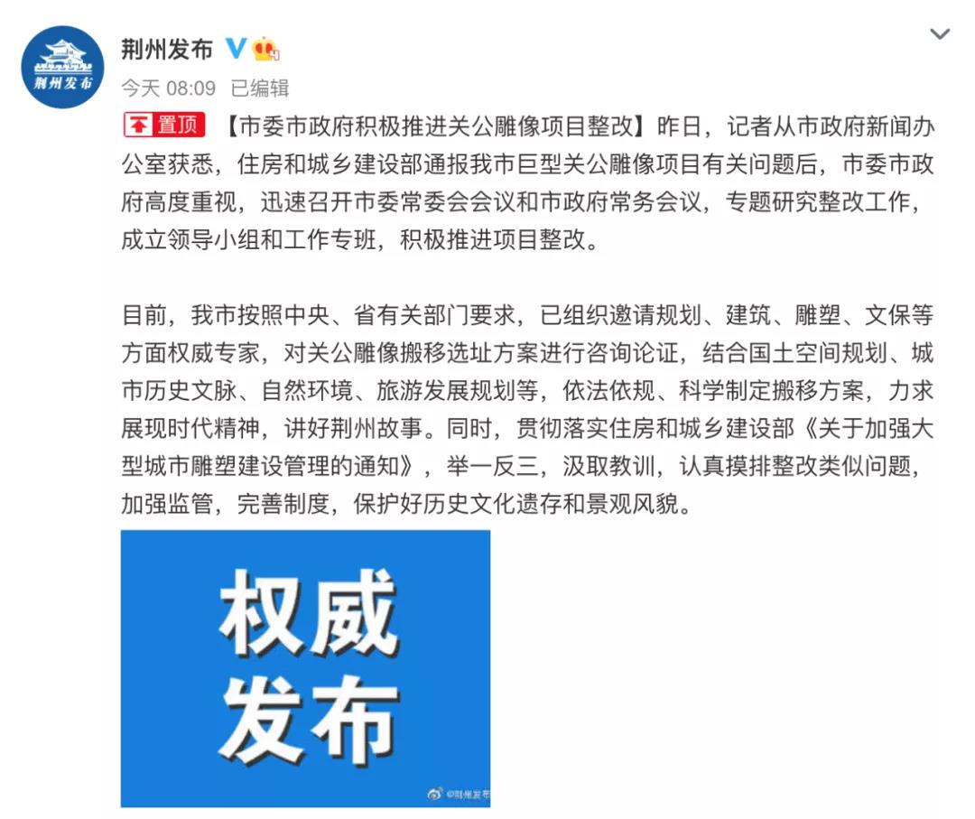 微信图片_20201120091040.jpg 微信图片_20201120091040.jpg