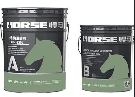 收藏！混凝土裂缝的产生原因和解决方法都在这里了！