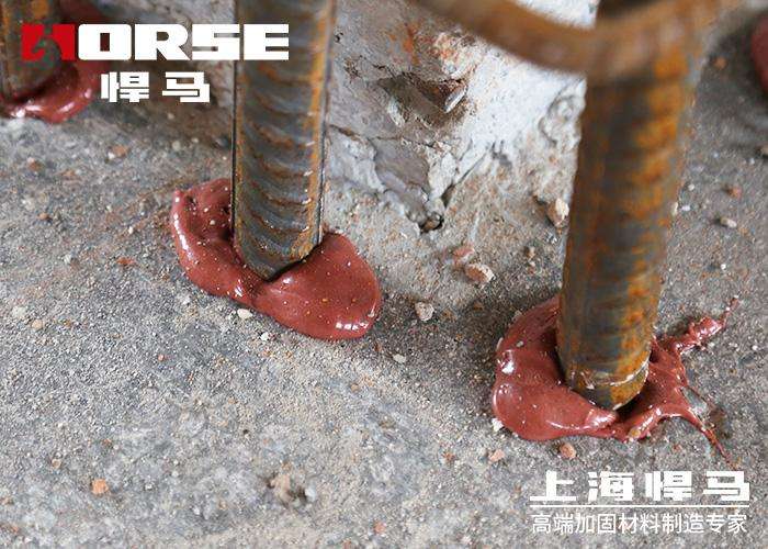 怎么快速的完成<font color="red">植筋胶加固</font>工作