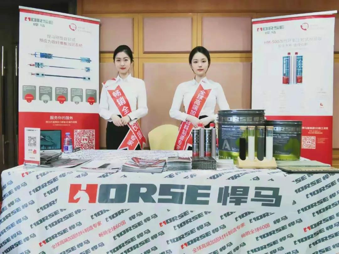 聚焦装配式建筑|上海悍马出席深圳桥梁快速施工大会！