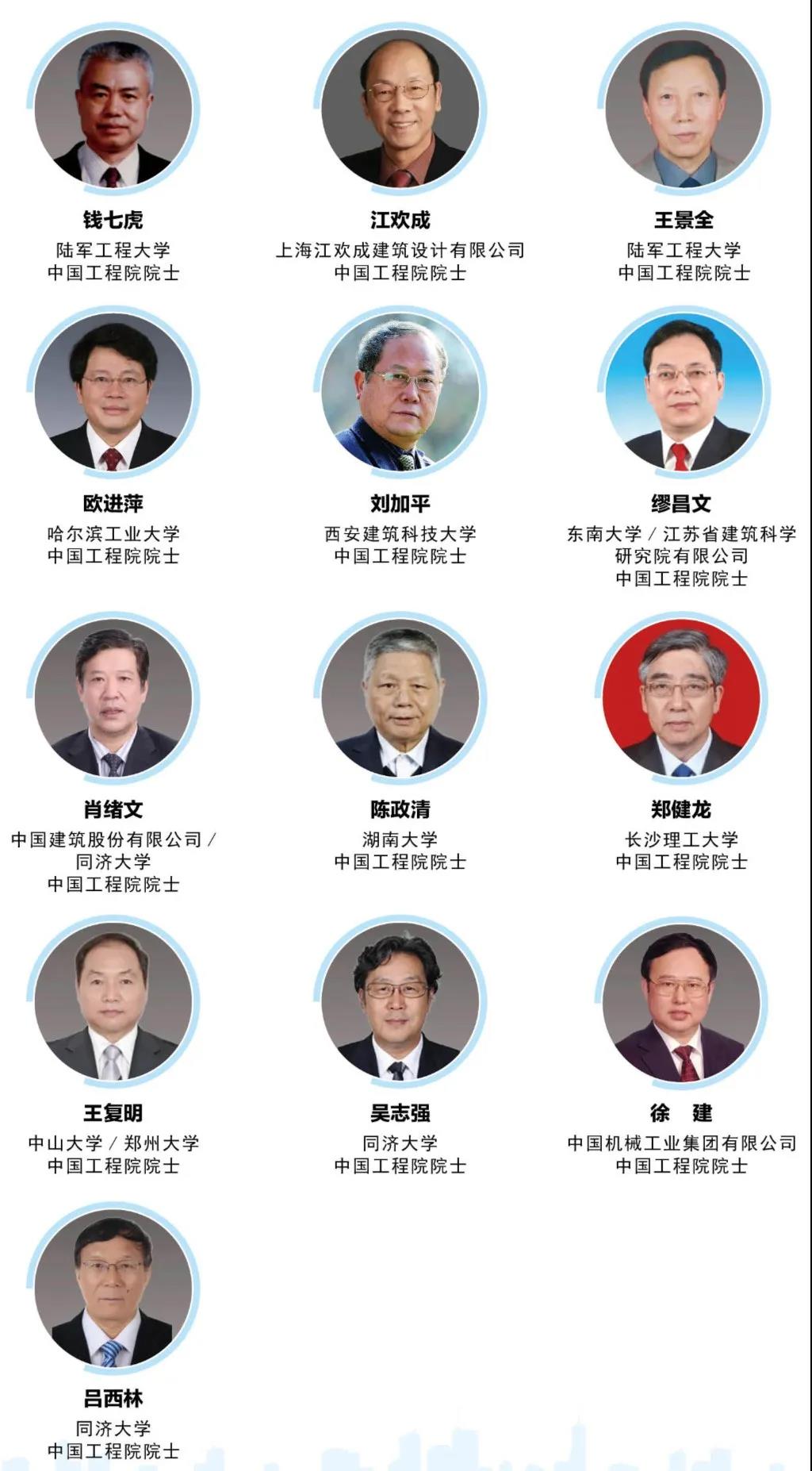 微信图片_20210412093838.jpg 微信图片_20210412093838.jpg