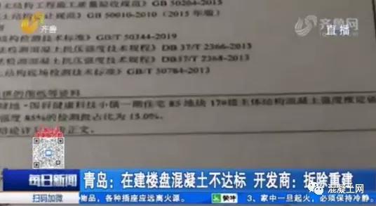 微信图片_20210421085740.jpg 微信图片_20210421085740.jpg