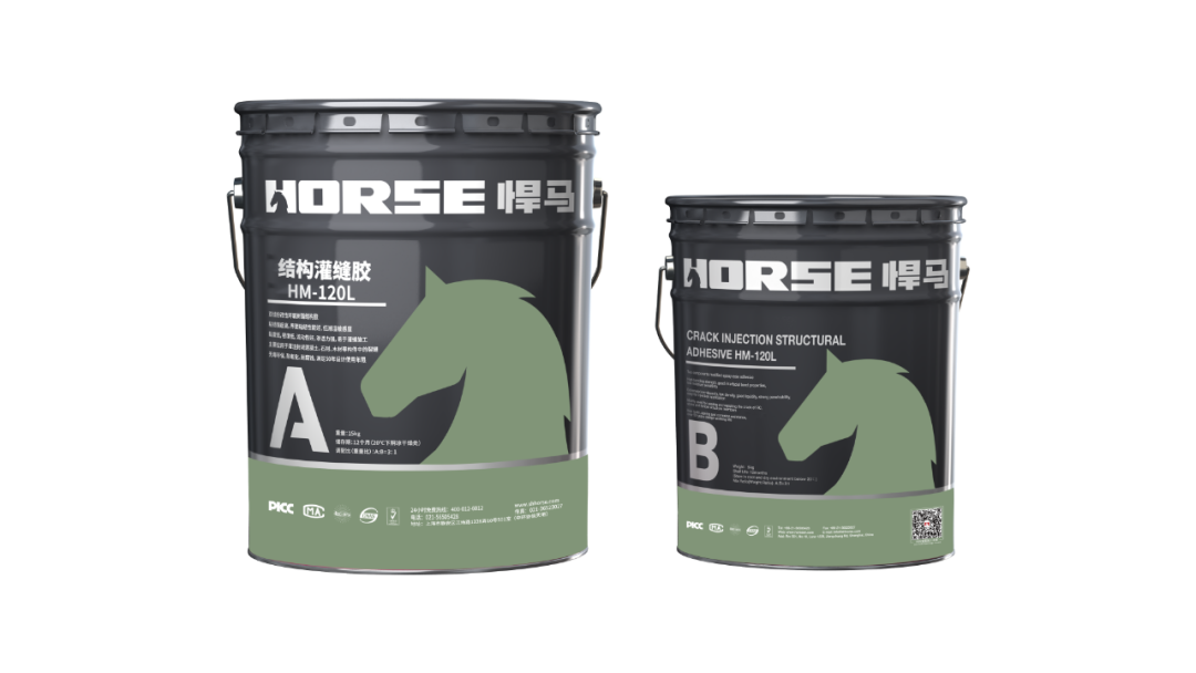 你买的结构胶怎么样