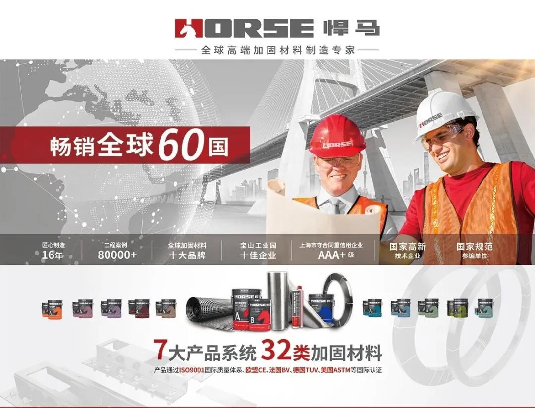 微信图片_20210525085647.jpg 微信图片_20210525085647.jpg