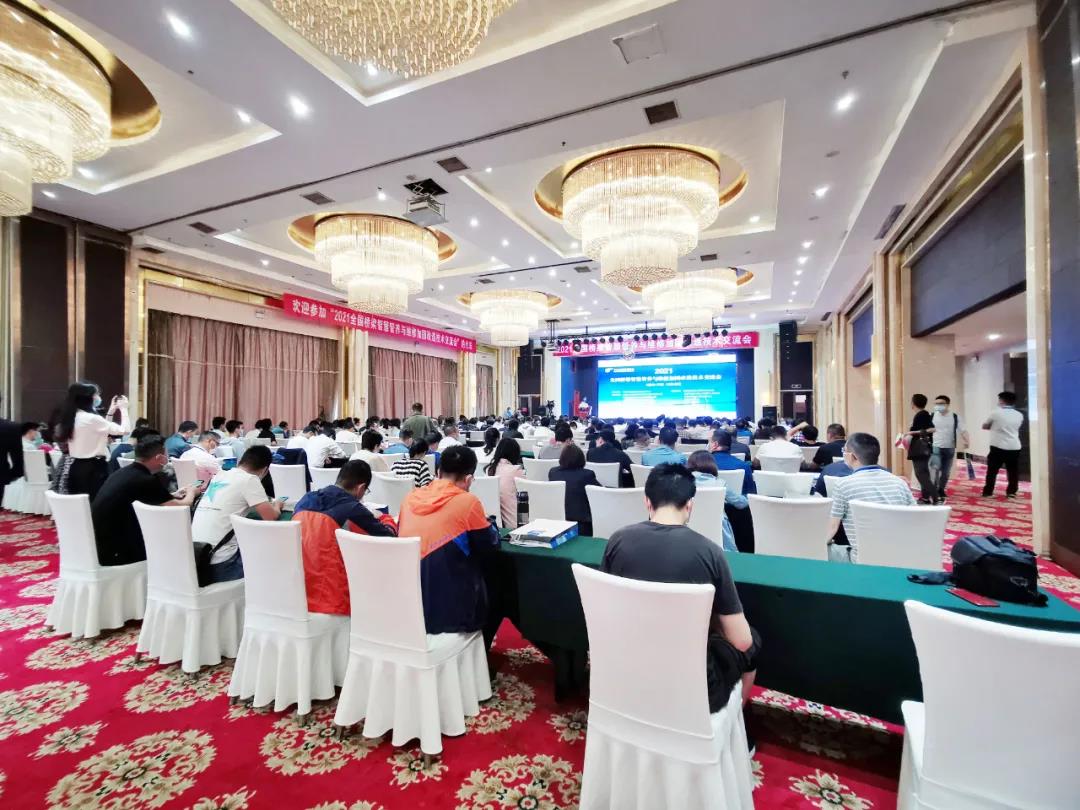 微信图片_20210531092841.jpg 微信图片_20210531092841.jpg