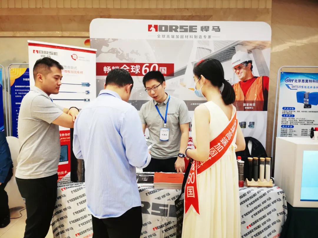 微信图片_20210531092852.jpg 微信图片_20210531092852.jpg