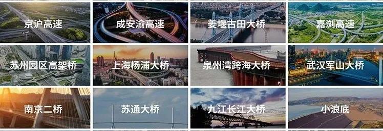 微信图片_20210531092917.jpg 微信图片_20210531092917.jpg