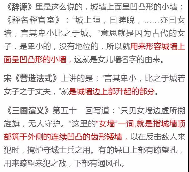 微信图片_20210531093806.jpg 微信图片_20210531093806.jpg