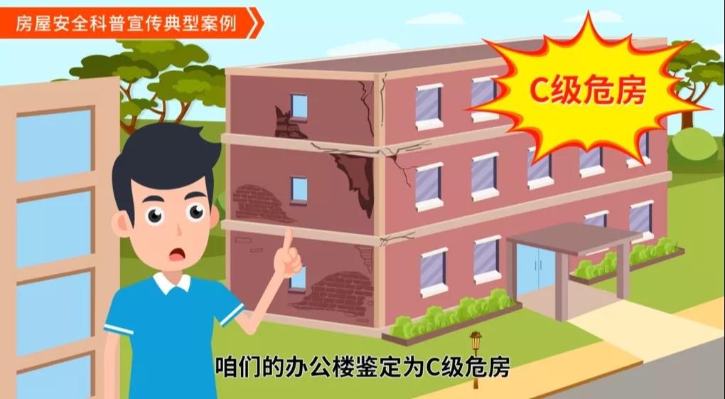 微信图片_20210629161917.jpg 微信图片_20210629161917.jpg