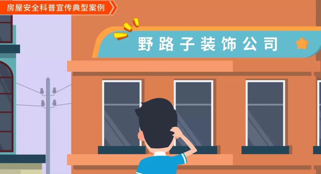 微信图片_20210629161927.jpg 微信图片_20210629161927.jpg