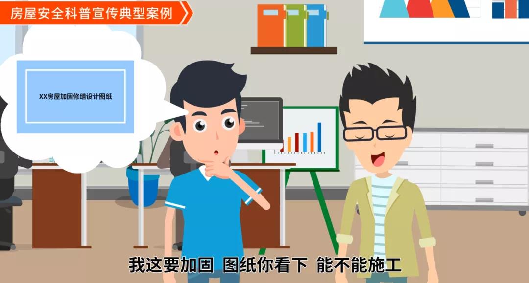 微信图片_20210629161930.jpg 微信图片_20210629161930.jpg